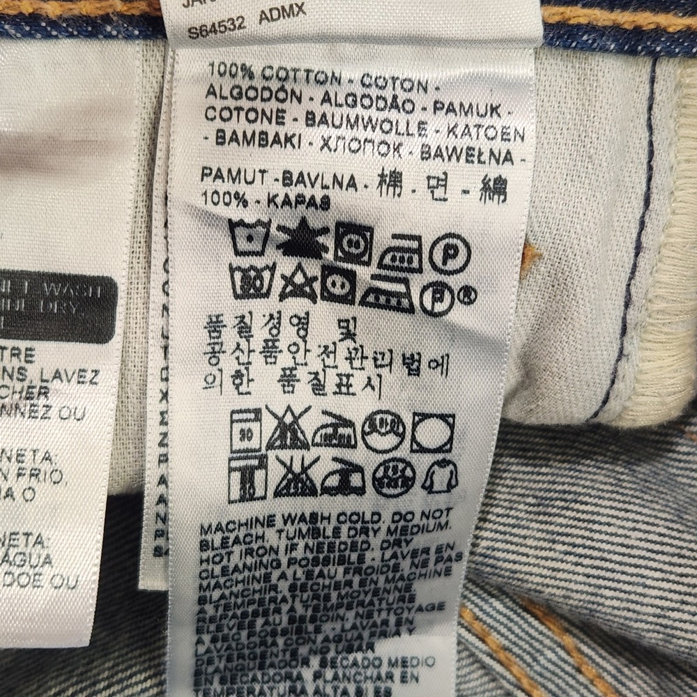 Levis 511 Slim White Oak Cone Denim Selvedge Jeans USA Made 29x32 Fits 29x30.5 - Picture 10 of 13